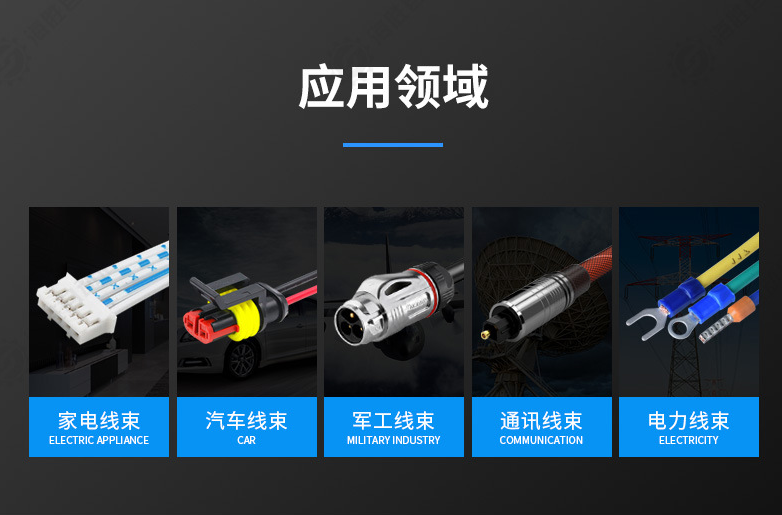 如何检验超静音端子机是否合格？