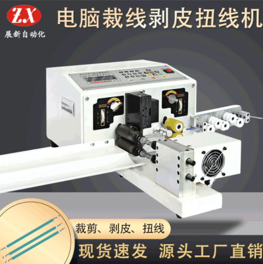 如何规范操作全自动电脑剥线机？要注意什么问题？